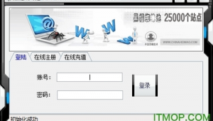 免费百度蜘蛛池_电影蜘蛛网在线观看