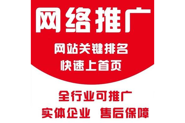 最牛蜘蛛池