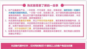 蜘蛛池x9_百度蜘蛛池原理