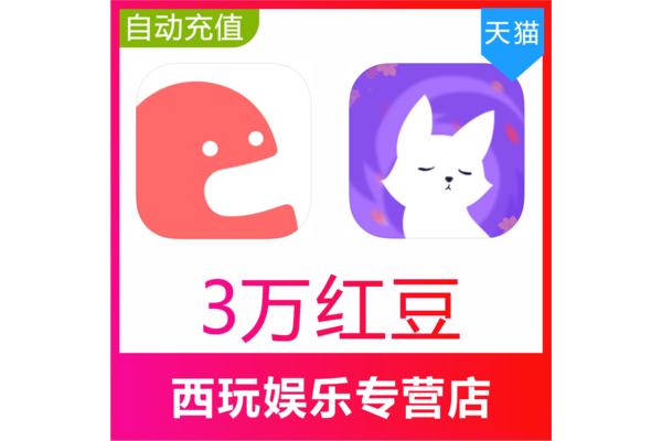 蜘蛛池薅羊毛