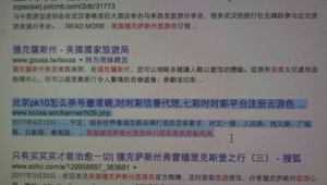老王在蜘蛛池钓鱼_老王在蜘蛛池里的故事