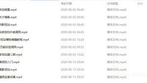 蜘蛛池教程_如何搭建一个蜘蛛池