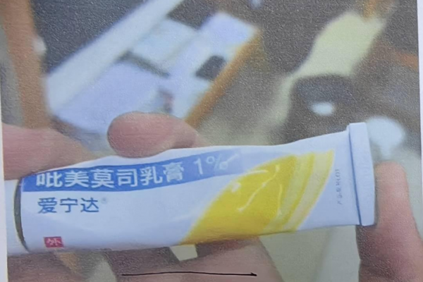 蜘蛛池卢松松