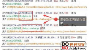百度蜘蛛池 关键词排名_蜘蛛池多少域名才会有效果
