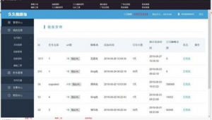 蜘蛛池对收录有帮助吗_蜘蛛池真的有用吗