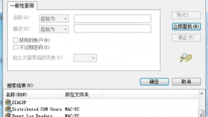 蜘蛛池到底有没有用_蜘蛛池x9