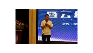 超级蜘蛛池用着怎么样?_云蜘蛛科技有限公司