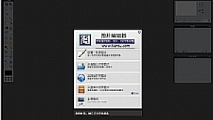 小霸王蜘蛛池使用教程_小霸王z+官网