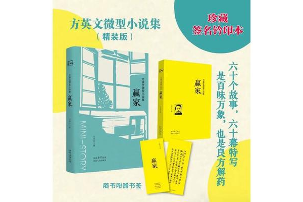 正版蜘蛛池程序