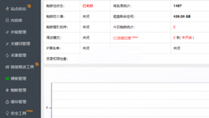 织梦如何使用_织梦站内站如何创建