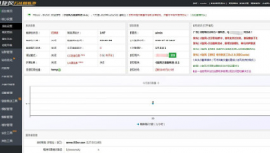 小霸王蜘蛛池好用吗知乎_小霸王蜘蛛侠怎么过