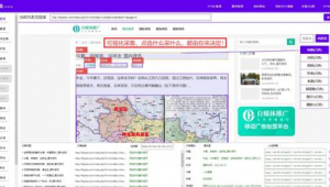 百度蜘蛛池是什么_蜘蛛网站是什么意思