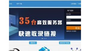 百度蜘蛛池是什么_免费百度蜘蛛池