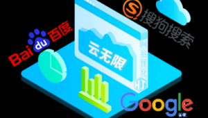 千蛛云科技有限公司怎么样_千蛛云科技有限公司面试