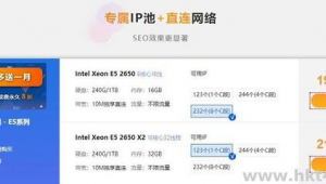 手把手搭建蜘蛛池_蜘蛛池新手入门