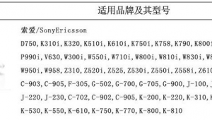 蜘蛛池新手入门_免费蜘蛛池程序