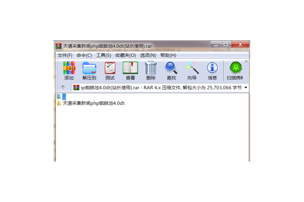 蜘蛛池繁殖工具