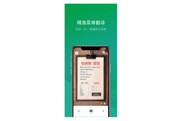 蜘蛛池软件手机