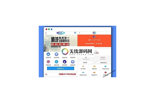 蜘蛛池源码授权