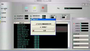 蜘蛛池真的能收录网站吗_蜘蛛池怎么赚钱