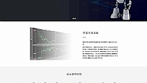 蜘蛛池搭建_蜘蛛机器人设计图