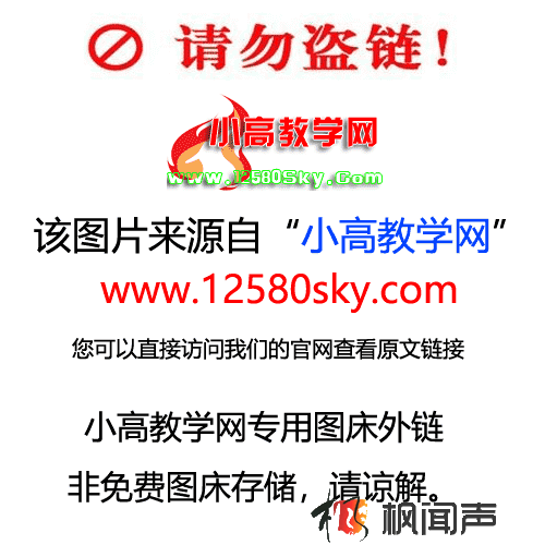 做网站是使用Nginx还是Apache好？