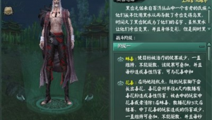 上阳宫宫殿_上阳宫简介
