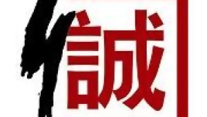 红蜘蛛软件使用方法_红蜘蛛软件功能