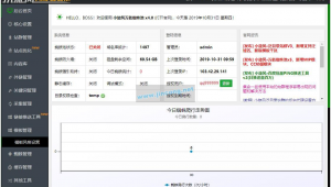 蜘蛛池怎么赚钱_蜘蛛池对收录有帮助吗