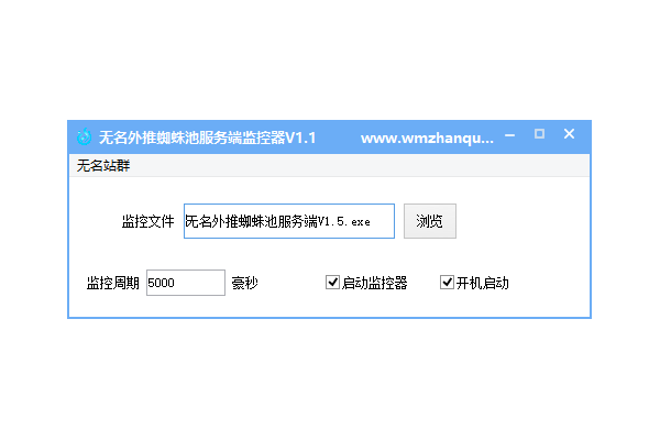 最新秒收蜘蛛池出租_蜘蛛池真的能收录网站吗
