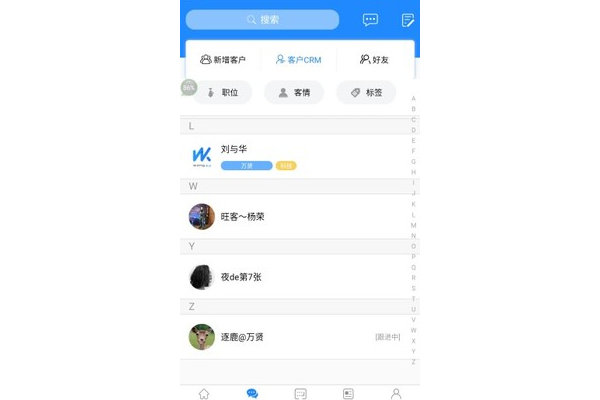 黑帽黑客是什么意思_黑帽黑客联系方式