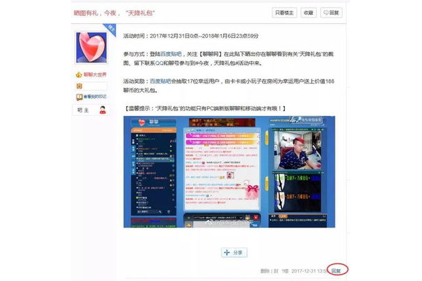 蜘蛛池5000个链接_租蜘蛛池有用吗