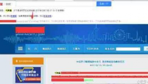 寄生虫蜘蛛池要多少钱_蜘蛛池的原理