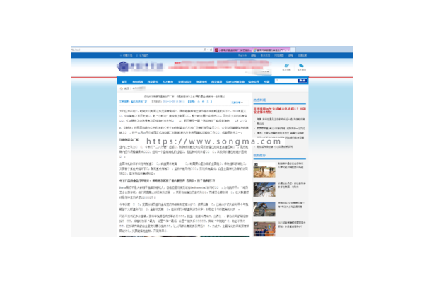 蜘蛛池出租程序图片大全集_蜘蛛池到底有没有用