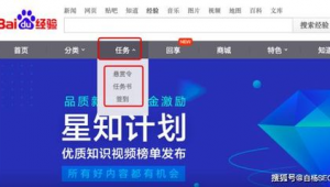 蜘蛛池收录一般要多久_百度蜘蛛池搭建