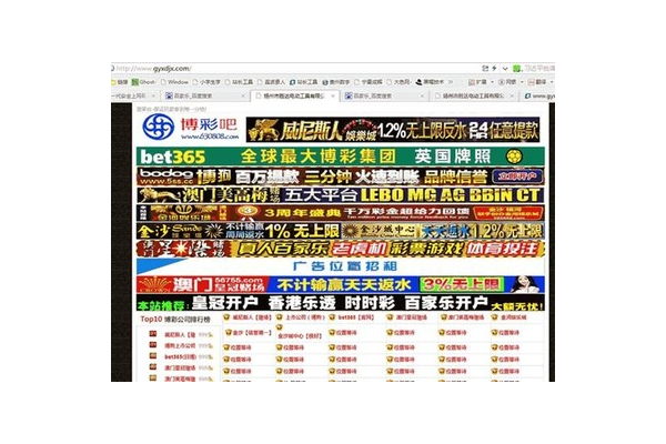 seo黑帽技术有哪些_seo黑帽怎么赚钱