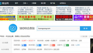 高权重蜘蛛池1015 .秒收录.中国_高权重蜘蛛池1015.蜘蛛池.中国