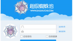 超级蜘蛛池域名查询_超级蜘蛛电影