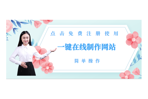 黑帽子英文_黑帽门英语