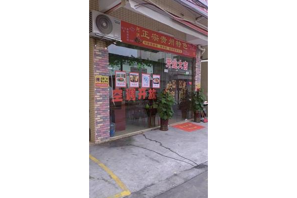 山东蜘蛛车租赁_山东蜘蛛大全