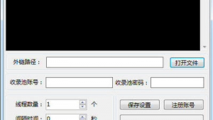 蜘蛛池到底有没有用_蜘蛛池教程