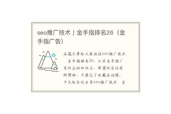 黑帽操作_黑帽科技可以追回网赌钱吗