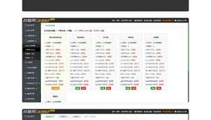 蜘蛛云矿app_云蜘蛛科技有限公司