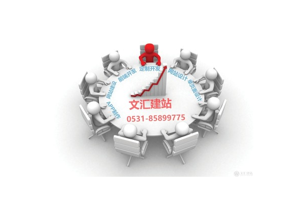 蜘蛛池是什么_蜘蛛池有用吗