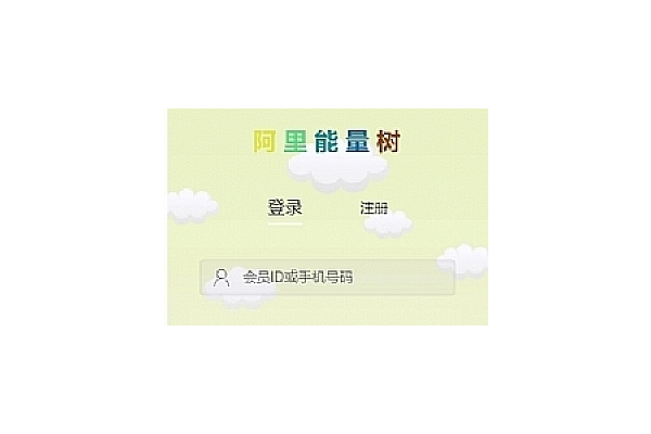 小旋风蜘蛛池采集规则怎么修复_小旋风蜘蛛池8.6