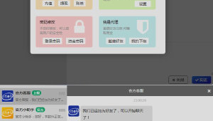 php蜘蛛池_网站蜘蛛池怎么做的