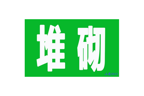 黑帽子技术网站_黑帽论坛seo的详细情况