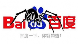 蜘蛛池真的能收录网站吗_蜘蛛池是什么