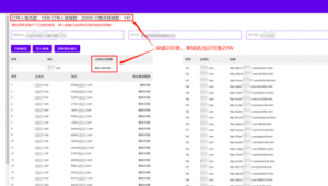 蜘蛛池对收录有帮助吗_百度蜘蛛池原理