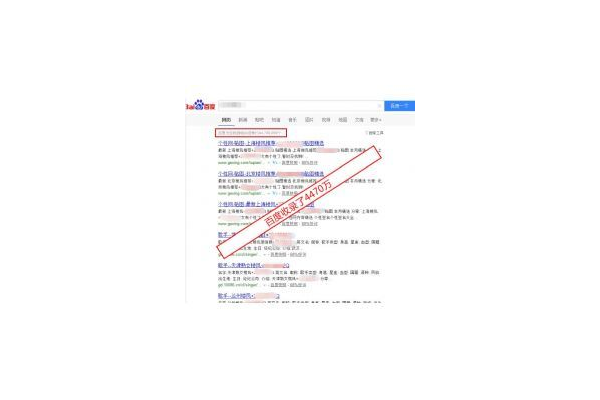建蜘蛛池的方法_蜘蛛池到底有没有用